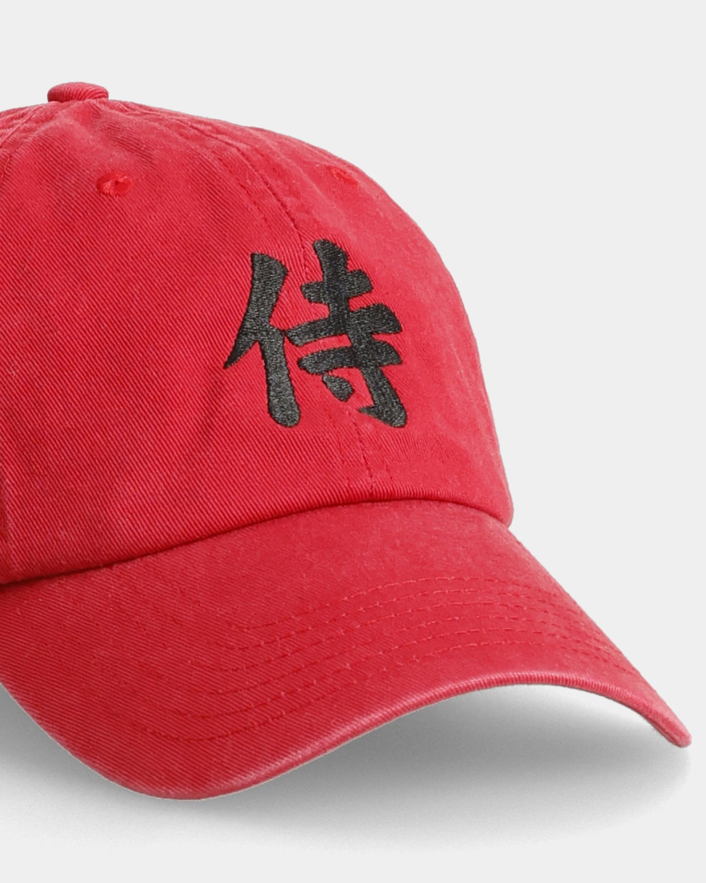 Bushido Dad Cap // Red