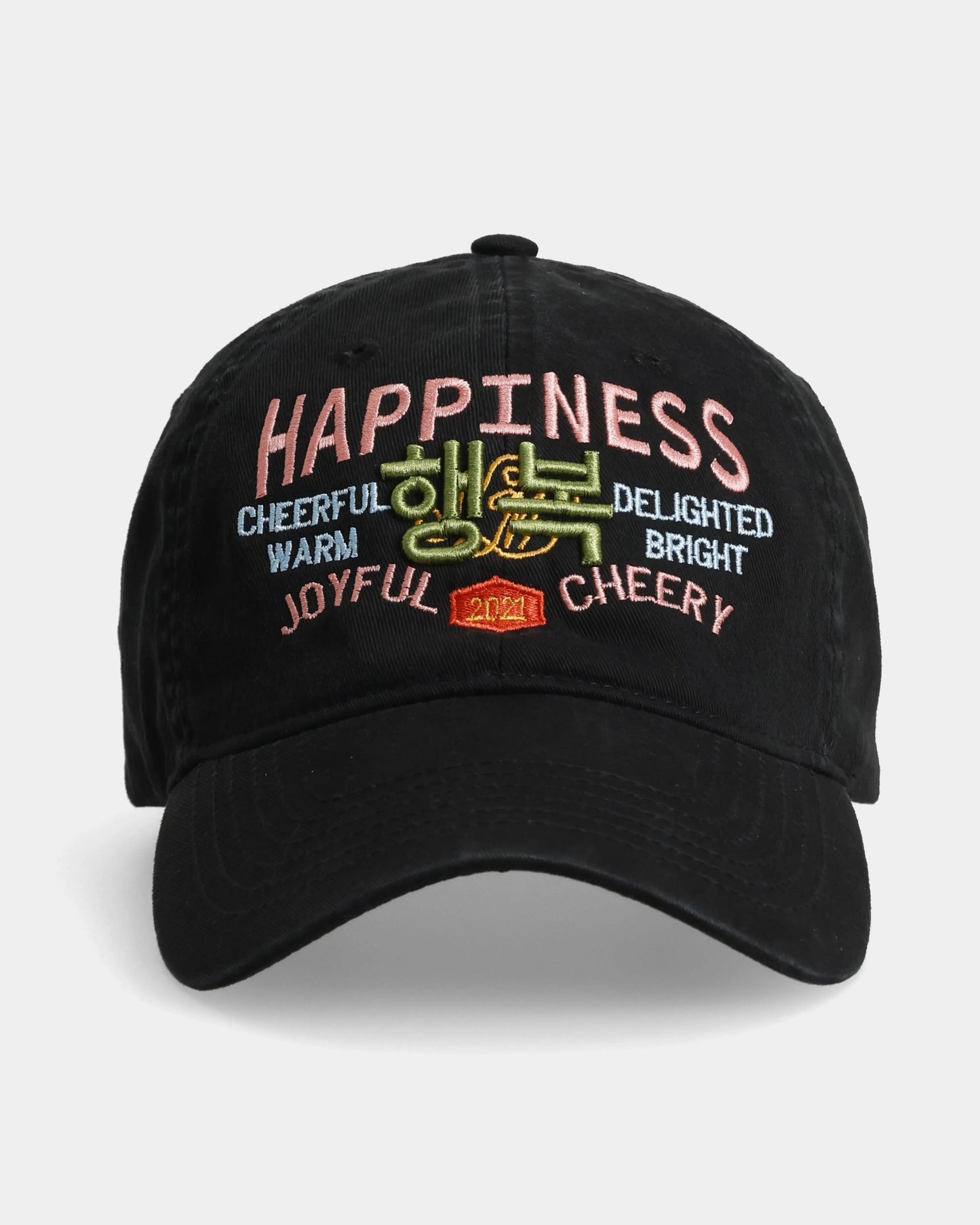Happiness Dad Cap