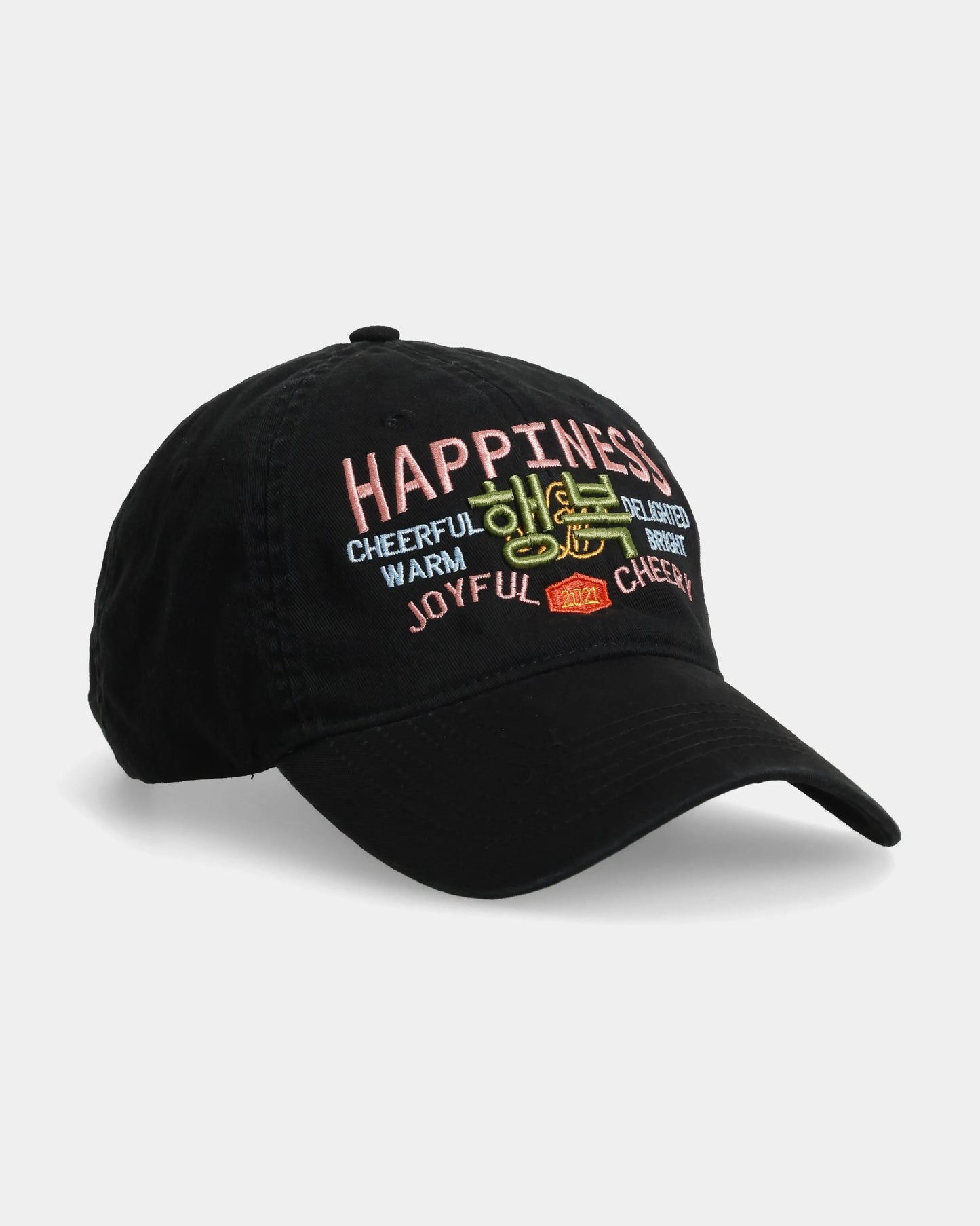 Happiness Dad Cap