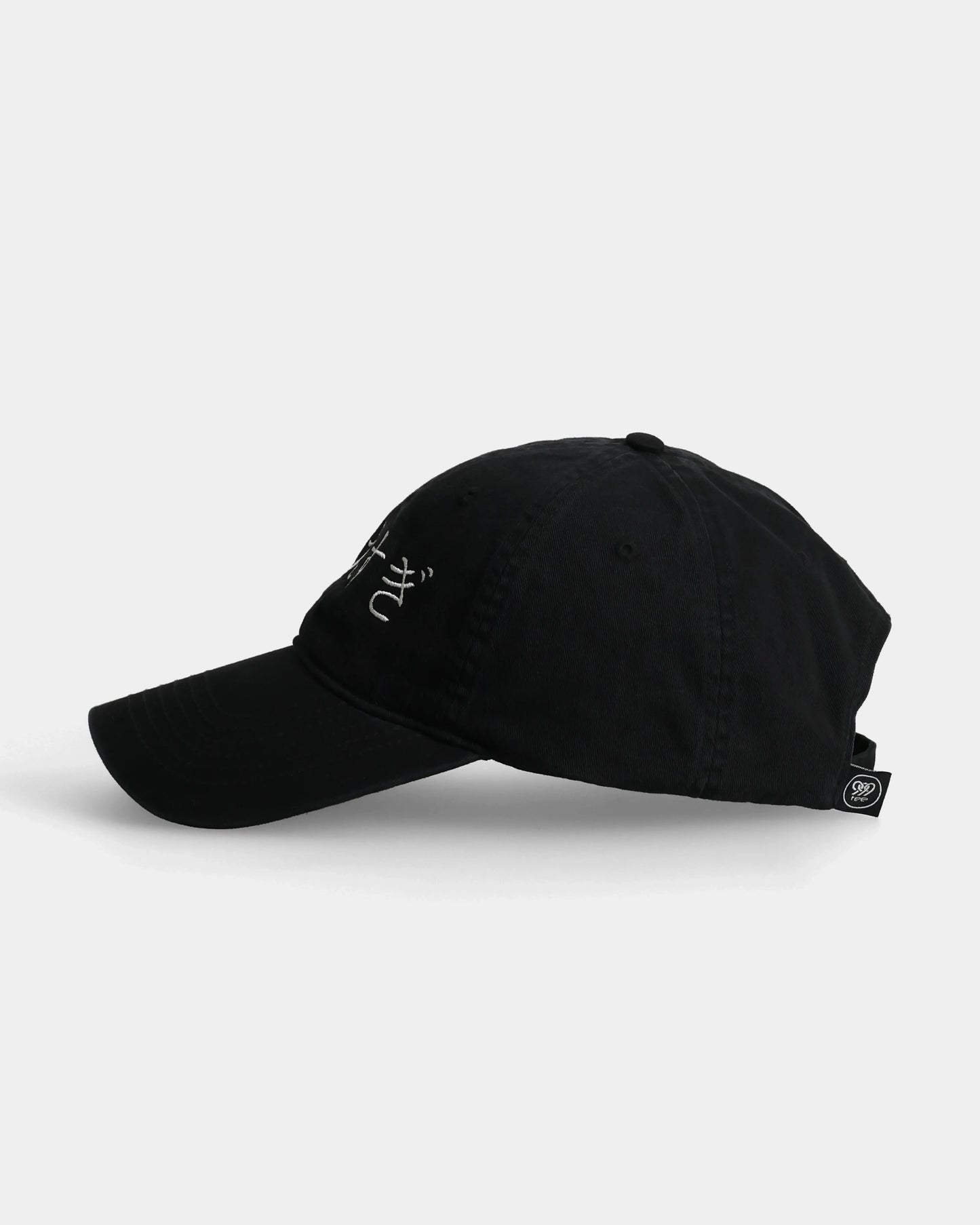 Overthinker Dad Cap