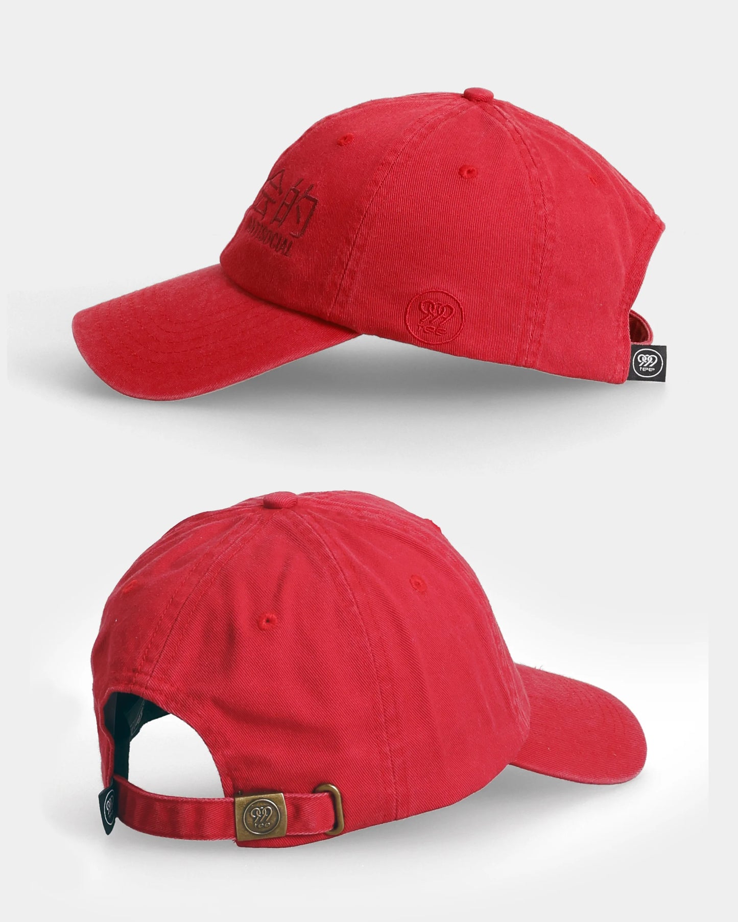 Red Antisocial Dad Cap side and back view with buckle detail