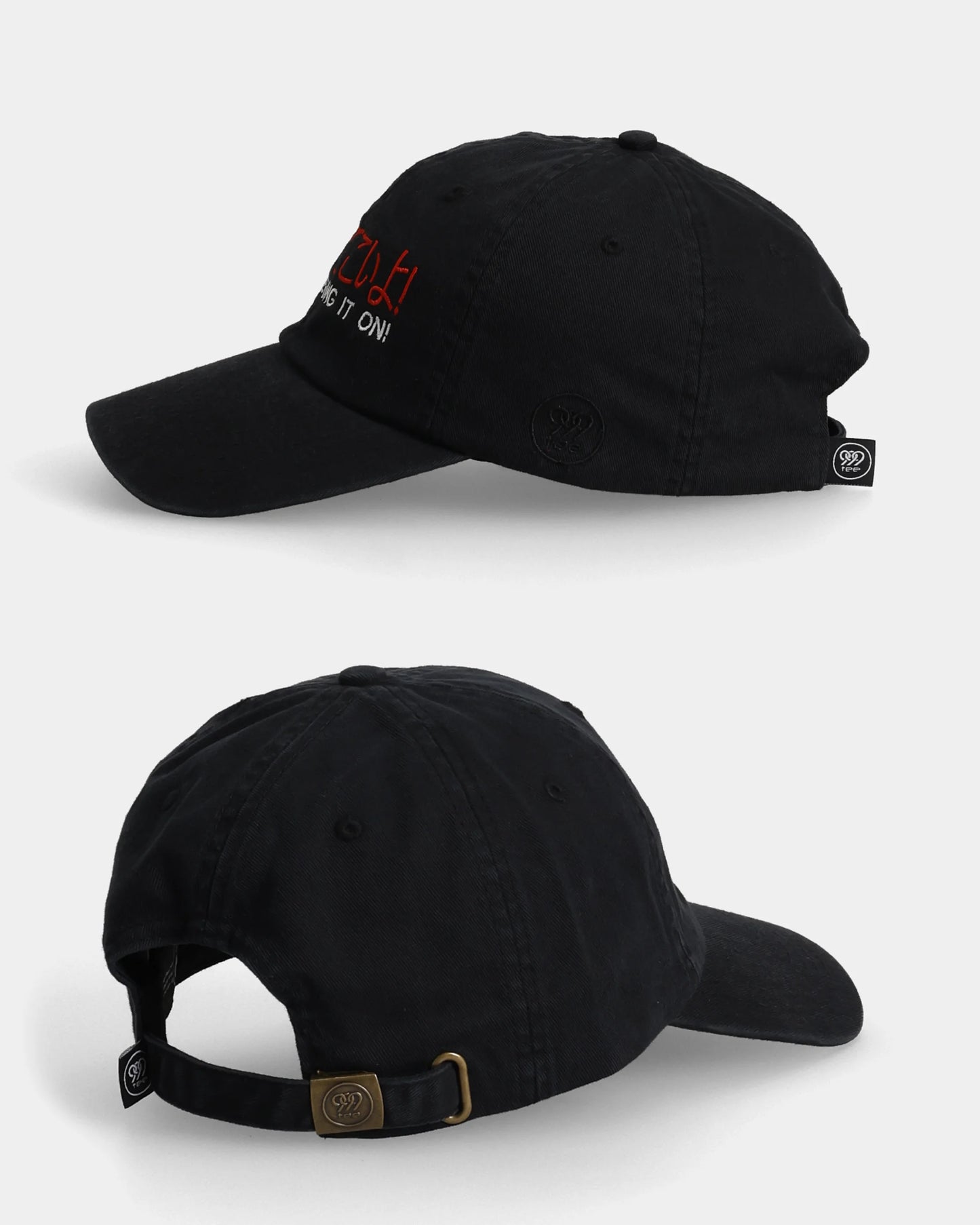 Black Bring It On Dad Cap side and back view with buckle detail
