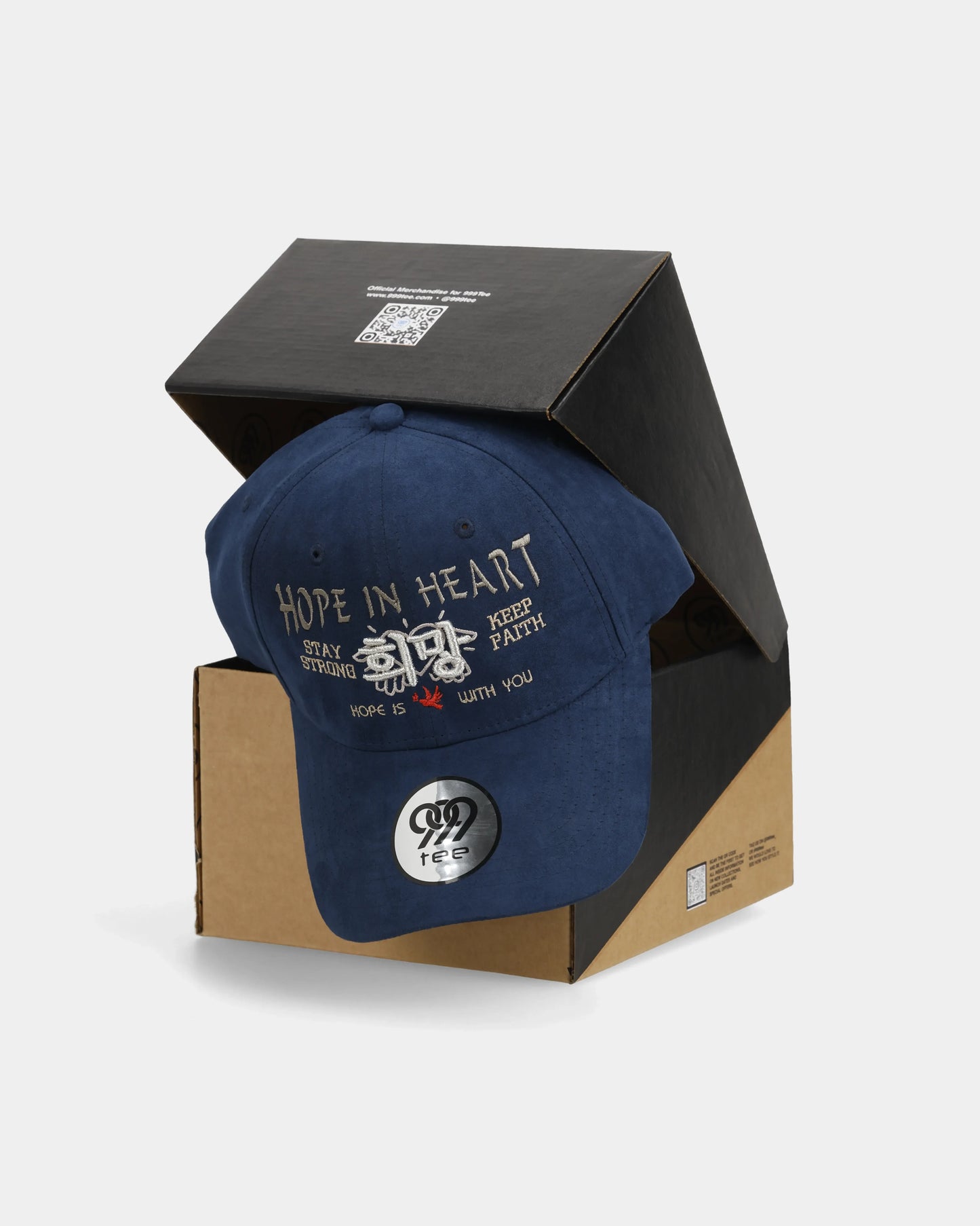 Hope In Heart Suede Baseball Cap