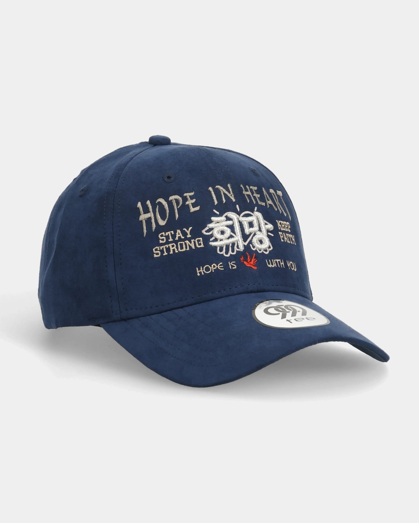 Hope In Heart Suede Baseball Cap