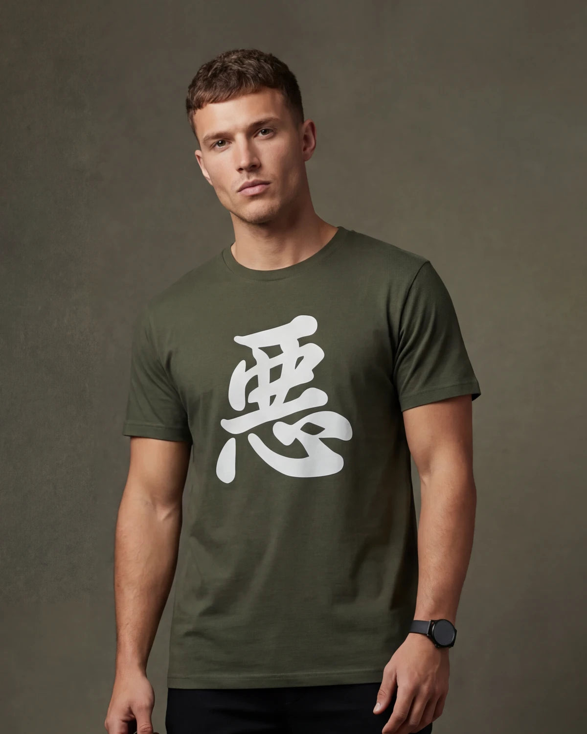 Bad Kanji Men’s T-Shirt - Olive