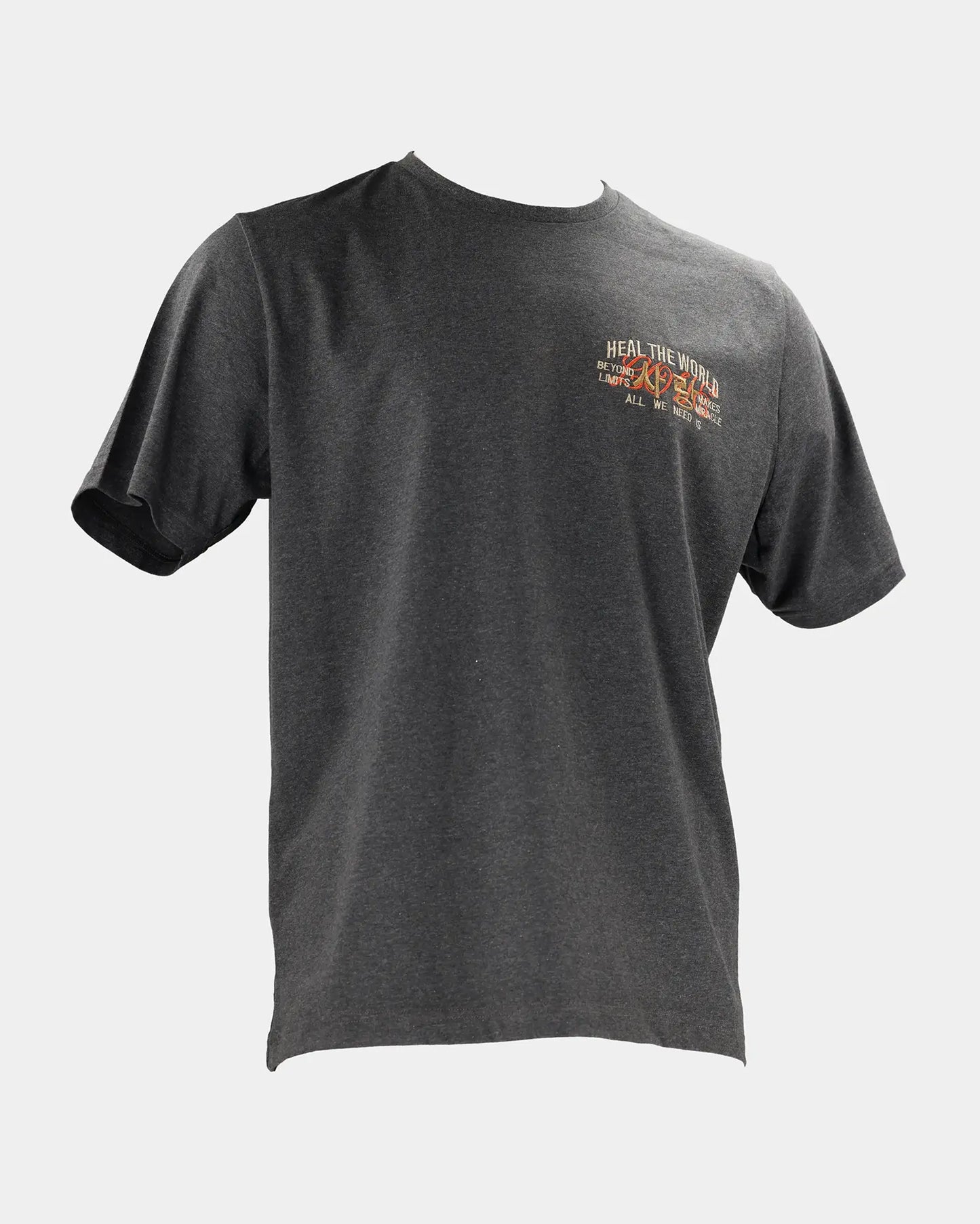 Heal the World Embroidered Men’s T-shirt