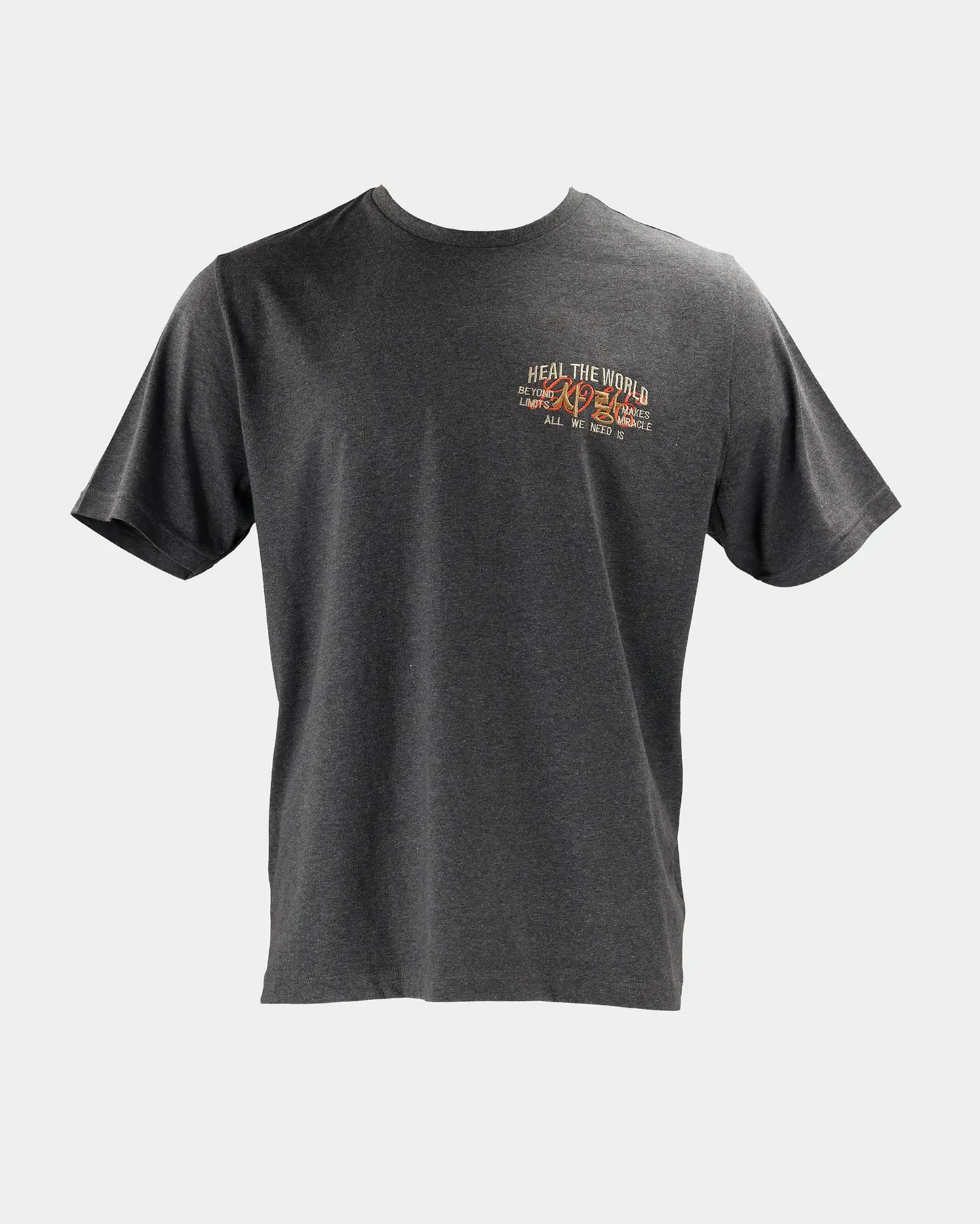 Heal the World Embroidered Men’s T-shirt