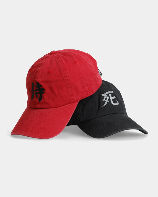 Bushido + Reaper Dad Cap Combo (Set of 2)