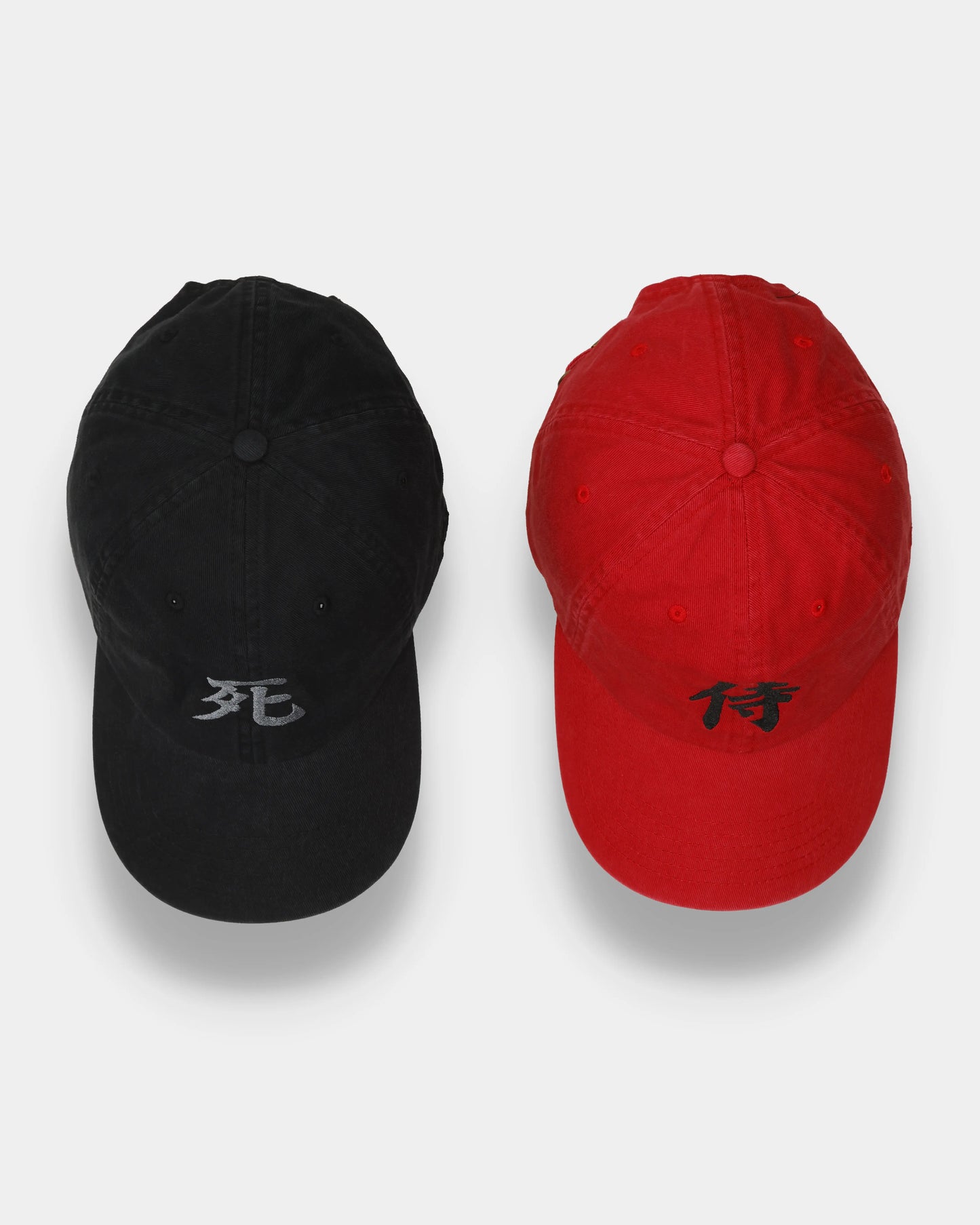 Bushido + Reaper Dad Cap Combo (Set of 2)