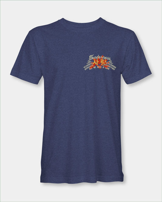 Tenderness Embroidered Men’s T-shirt