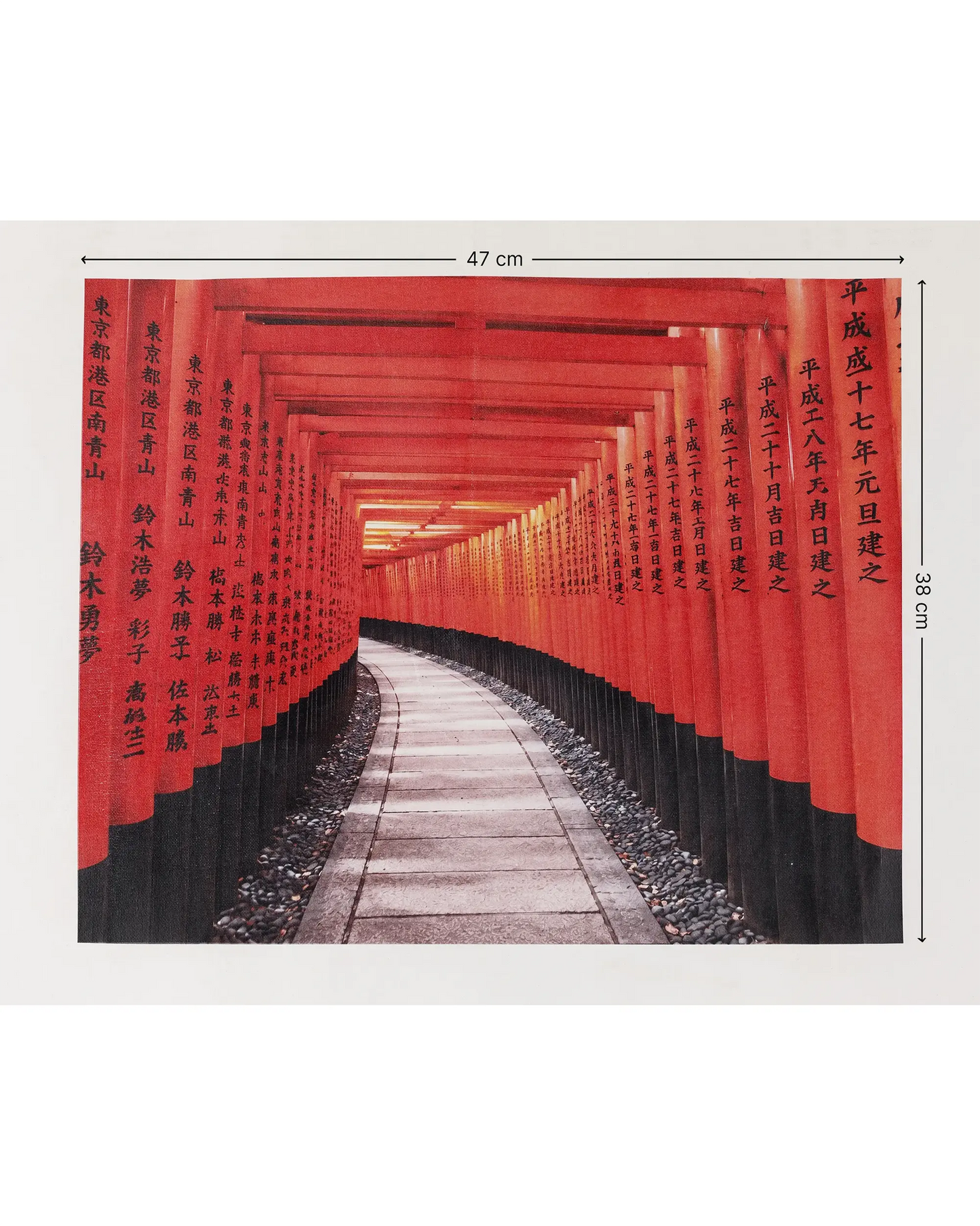 Red Torii Pathway Canvas Wall Art