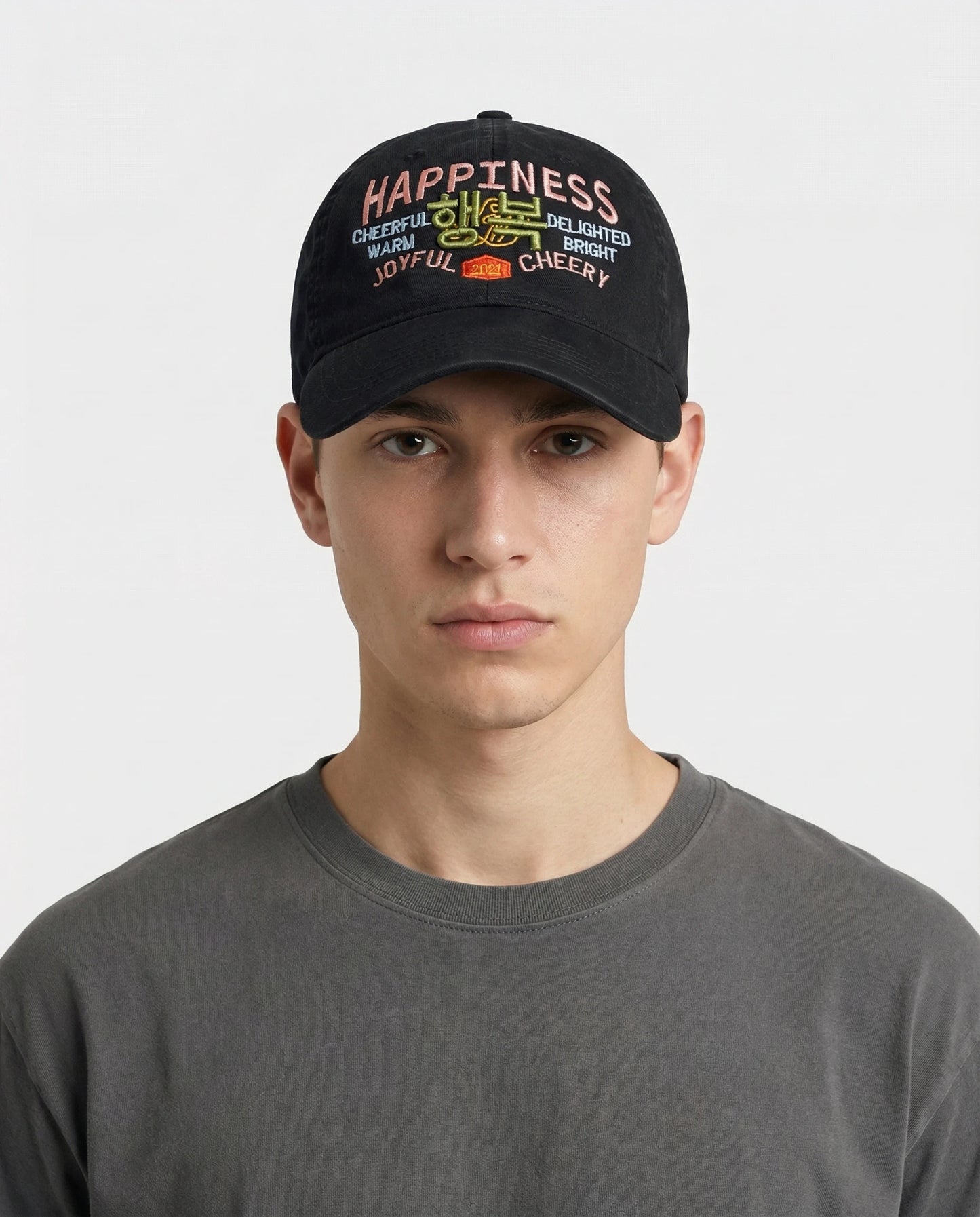 Happiness Dad Cap