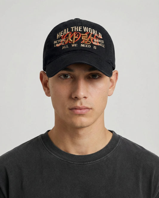 Heal the World Dad Cap