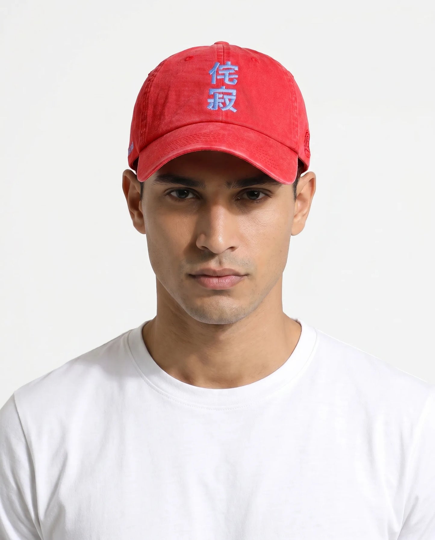 Wabi-Sabi Dad Cap