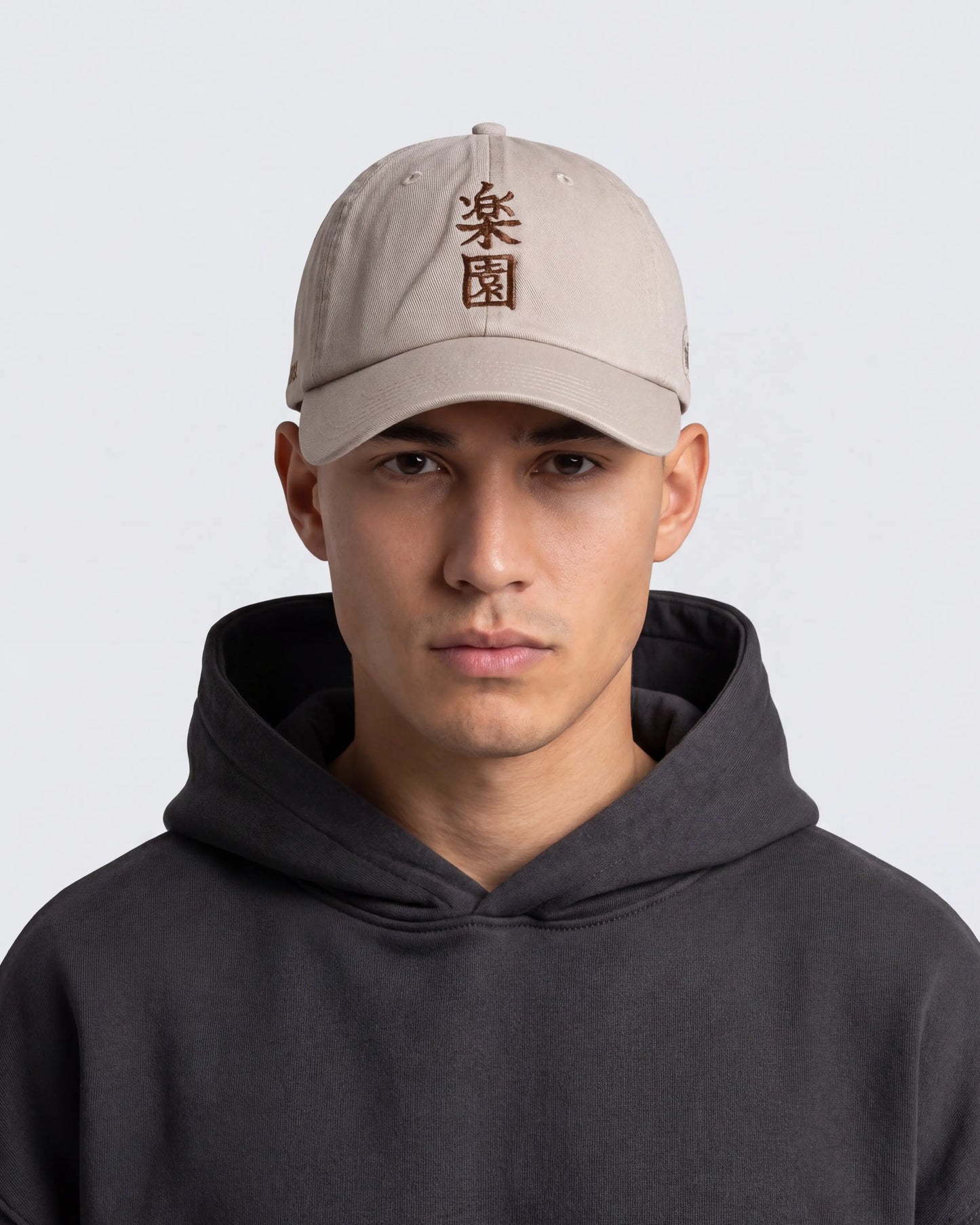 Paradise Dad Cap
