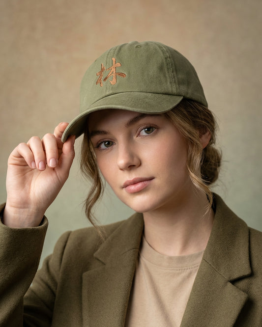 Silent Forest Dad Cap