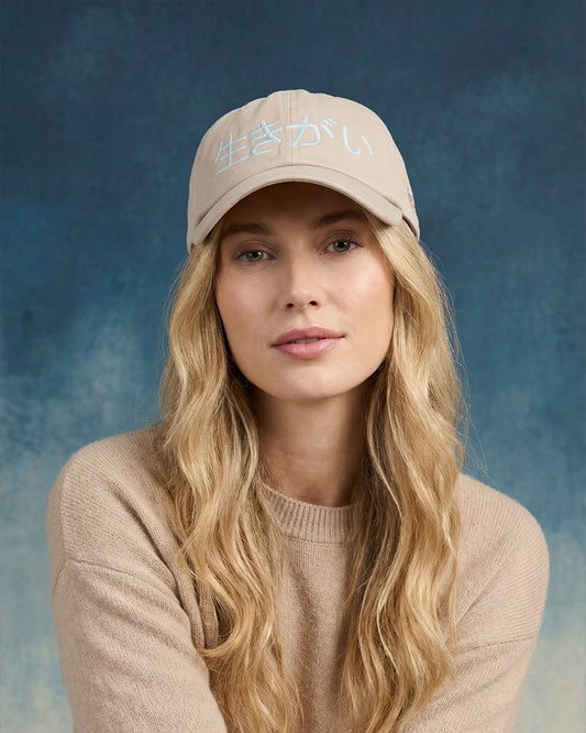 Ikigai Kanji Dad Cap